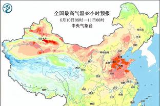 冰雪消融我行了！伤病报告：艾顿明日“大概率能出门”